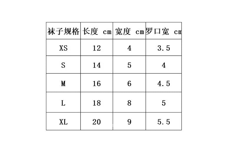 Outdoor Dog Socks – Breathable Non-Slip Waterproof Socks for Medium & Large Dogs, Anti-Shedding Design